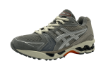 ASICS Gel-Kayano 14 'Clay Grey Pure Silver'