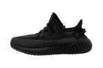 Yeezy Boost 350 V2 'Black Non-Reflective'