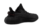 Yeezy Boost 350 V2 'Black Non-Reflective'
