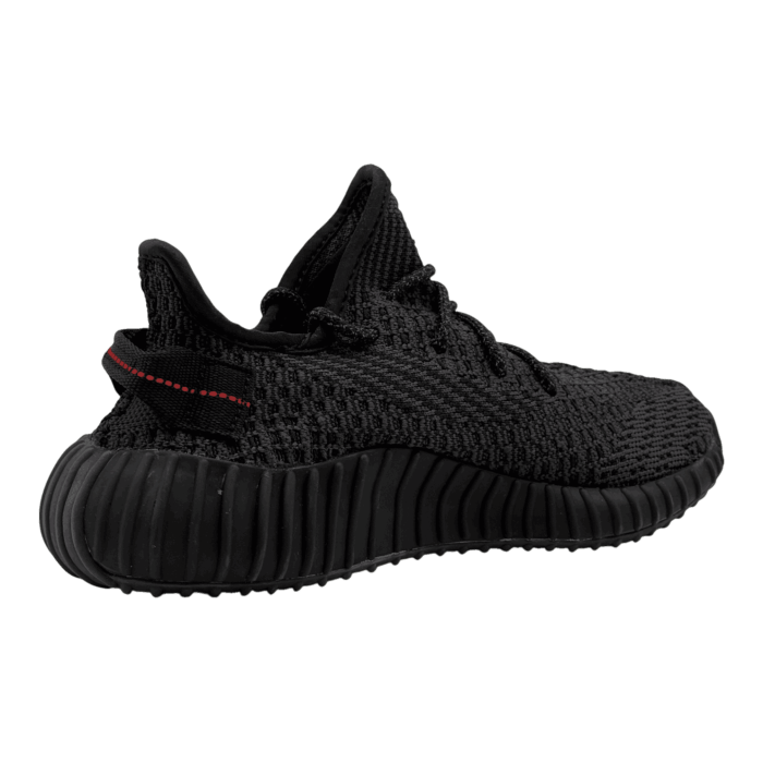Yeezy Boost 350 V2 'Black Non-Reflective'