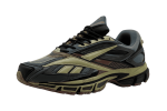 Premier Road Ultra 'Soft Pink'