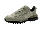 Lacoste Elite Active 'Beige'