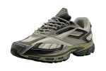 Premier Road 'Ultra Tonal Grey'