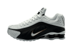 Nike Wmns Shox R4 'Sail Fauna Brown'