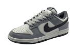 Nike Dunk SE Low 'Light Carbon'