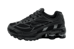 Nike Shox Ride 2 SP x Supreme 'Triple Black'