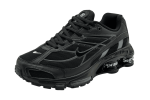 Nike Shox Ride 2 SP x Supreme 'Triple Black'