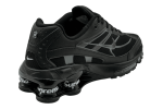 Nike Shox Ride 2 SP x Supreme 'Triple Black'