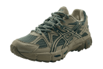 Asics Gel-Kahana 8 'Green/Grey' (страница 3)