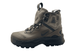 Nike ACG Zoom Gaiadome GORE-TEX 'Trails End Brown'
