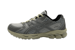 ASICS x Min-Nano Gel Nimbus 10.1 'Sheet Rock'