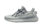 Yeezy Boost 350 V2 'Static Non-Reflective'  (страница 3)