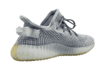 Yeezy Boost 350 V2 'Static' (страница 4)