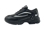 Raf Simons Ultrasceptre 'Black White Alyssum' (страница 4)
