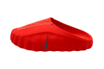 Nike Mind 001 Mule 'Solar Red'