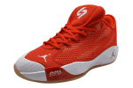 Air Jordan Luka .77 GS 'Chile Red'