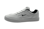 Nike Malor SB 'White'