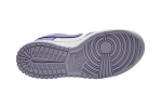 Nike  Dunk Low Next Nature 'Lilac'