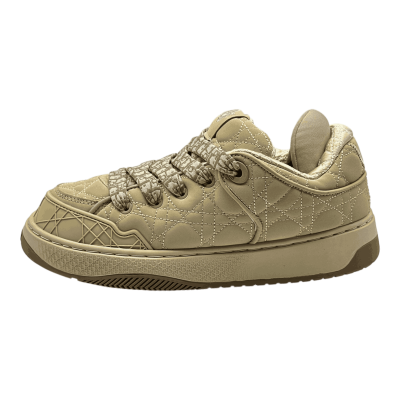 Dior B9S Skater 'Beige'