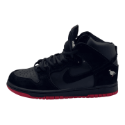 Nike Sb High 'Black Pigeon' Winter