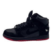 Nike Sb High 'Black Pigeon' Winter
