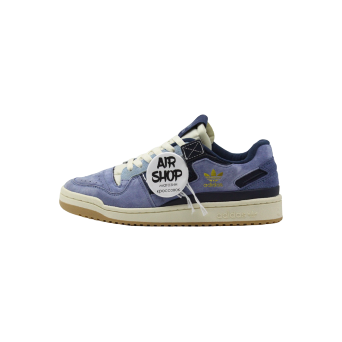 Forum low blue